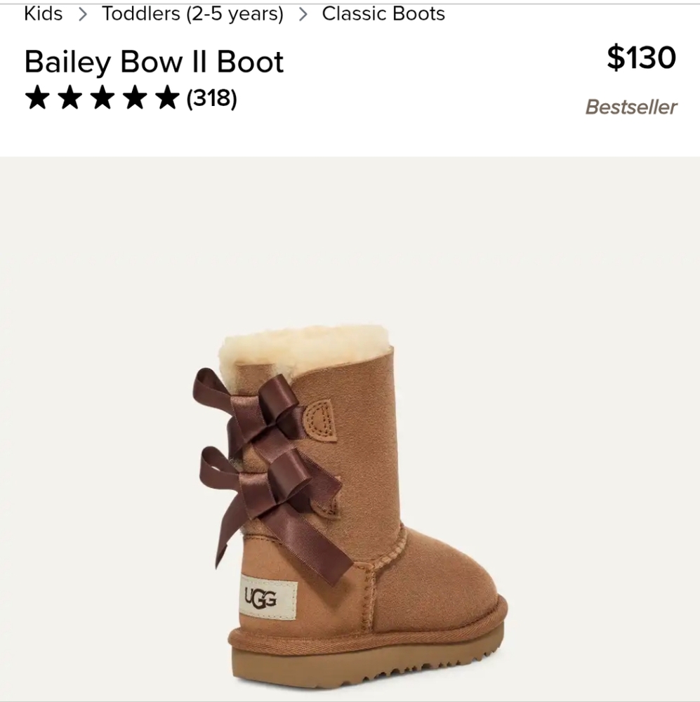 Cozy Brown Kids Boots 11t